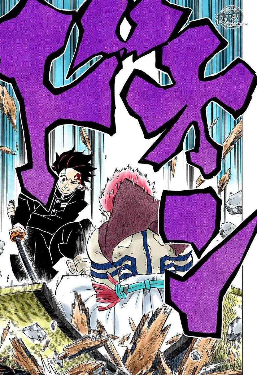 鬼灭之刃 第146话 第14页