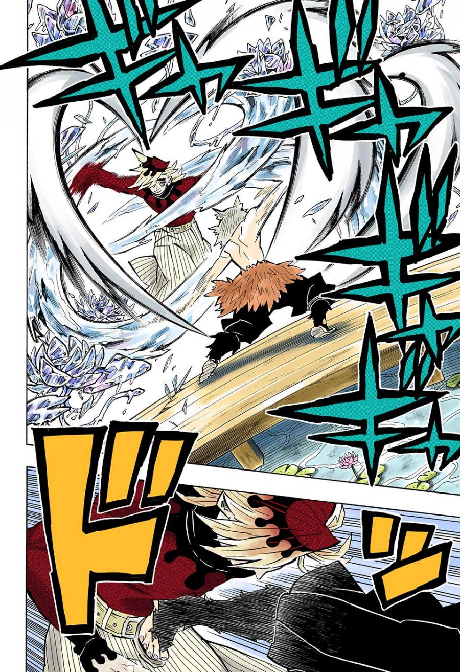 鬼灭之刃 第159话 第11页