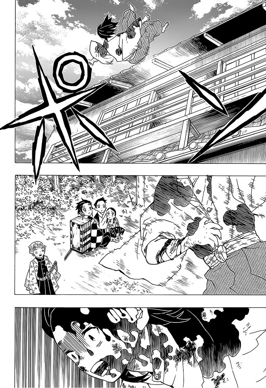 鬼灭之刃 第20话 第15页