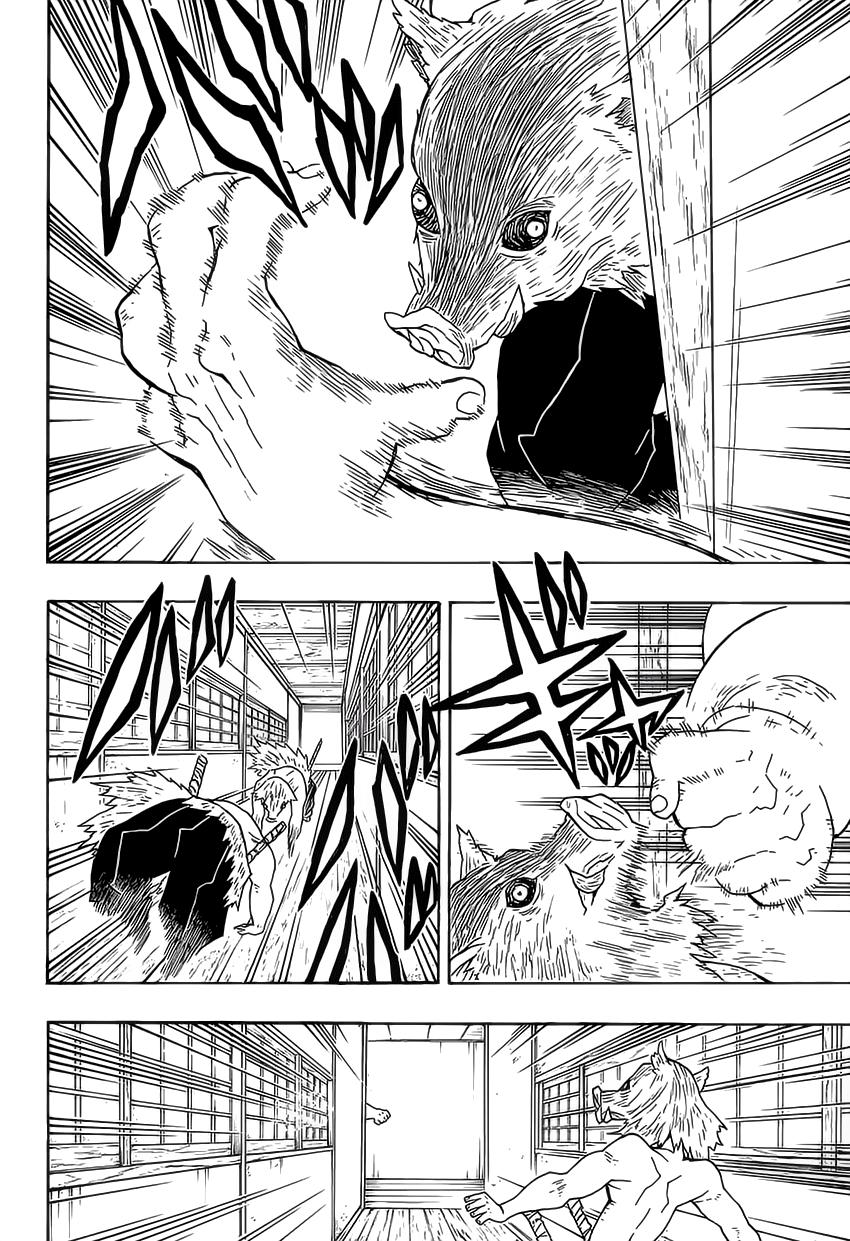 鬼灭之刃 第23话 第13页