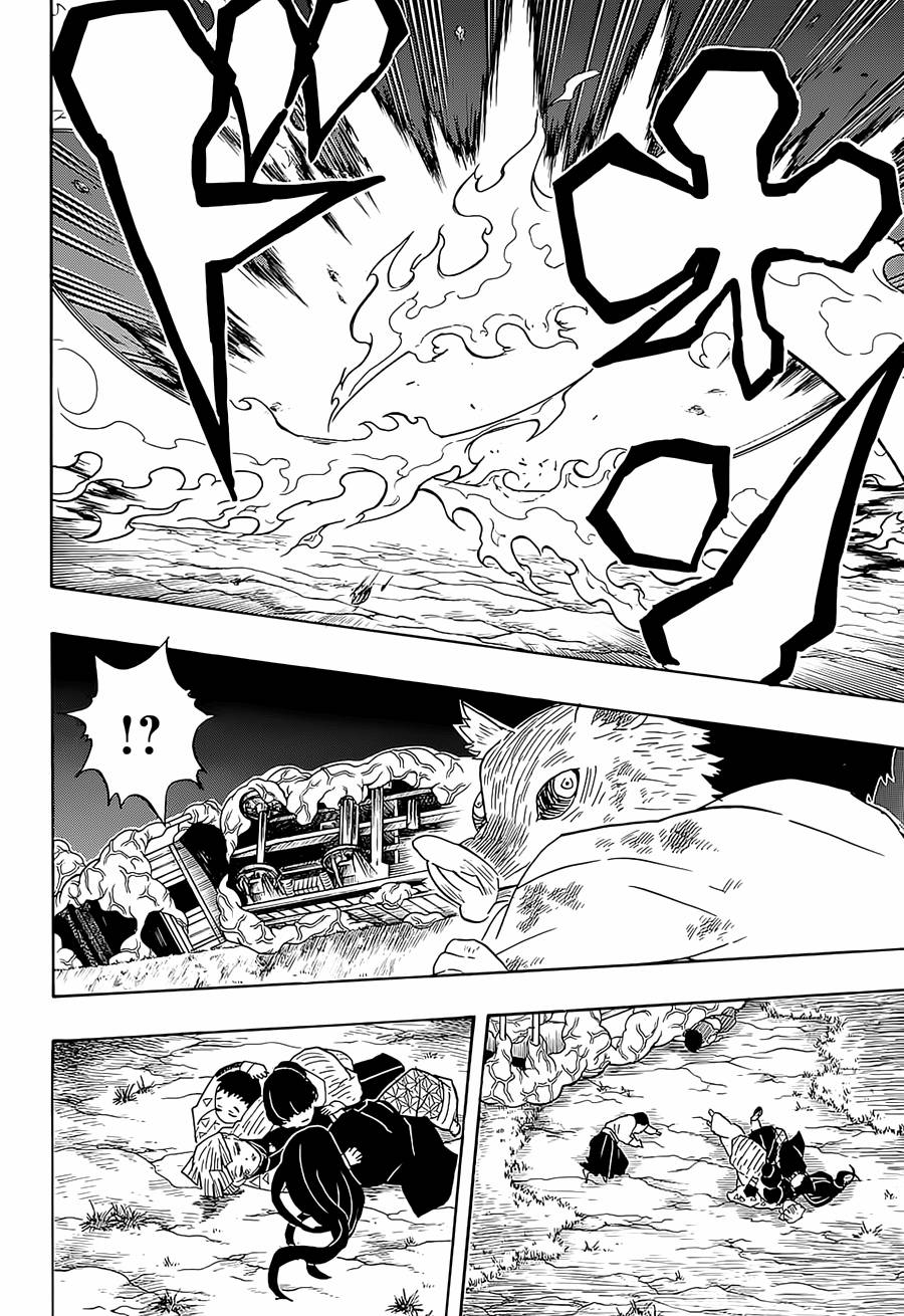 鬼灭之刃 第63话 第13页