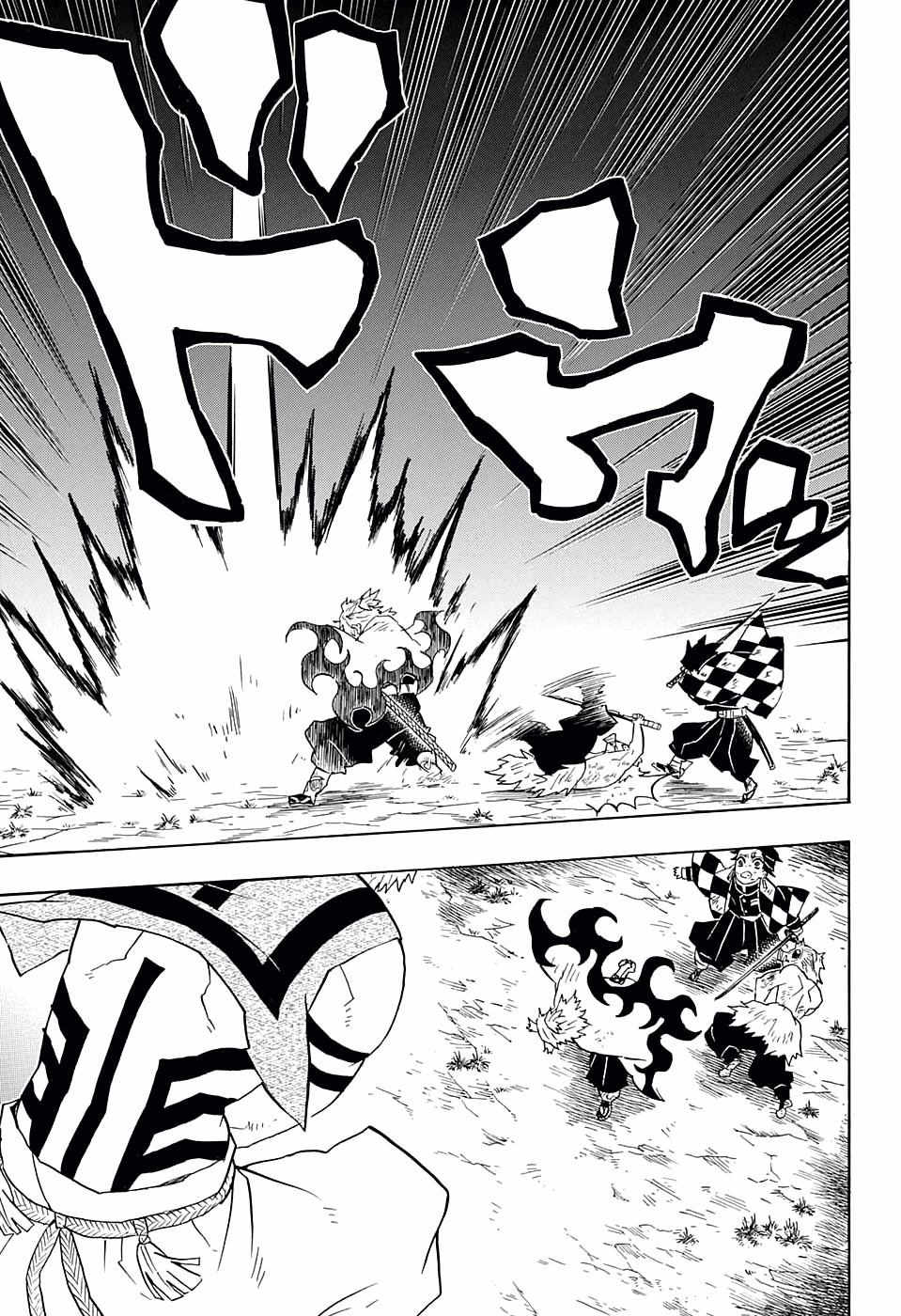 鬼灭之刃 第65话 第6页