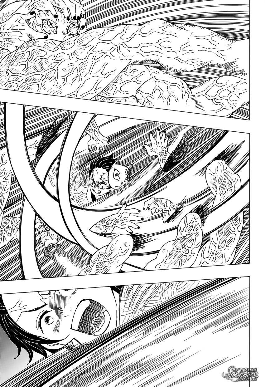 鬼灭之刃 第7话 第10页