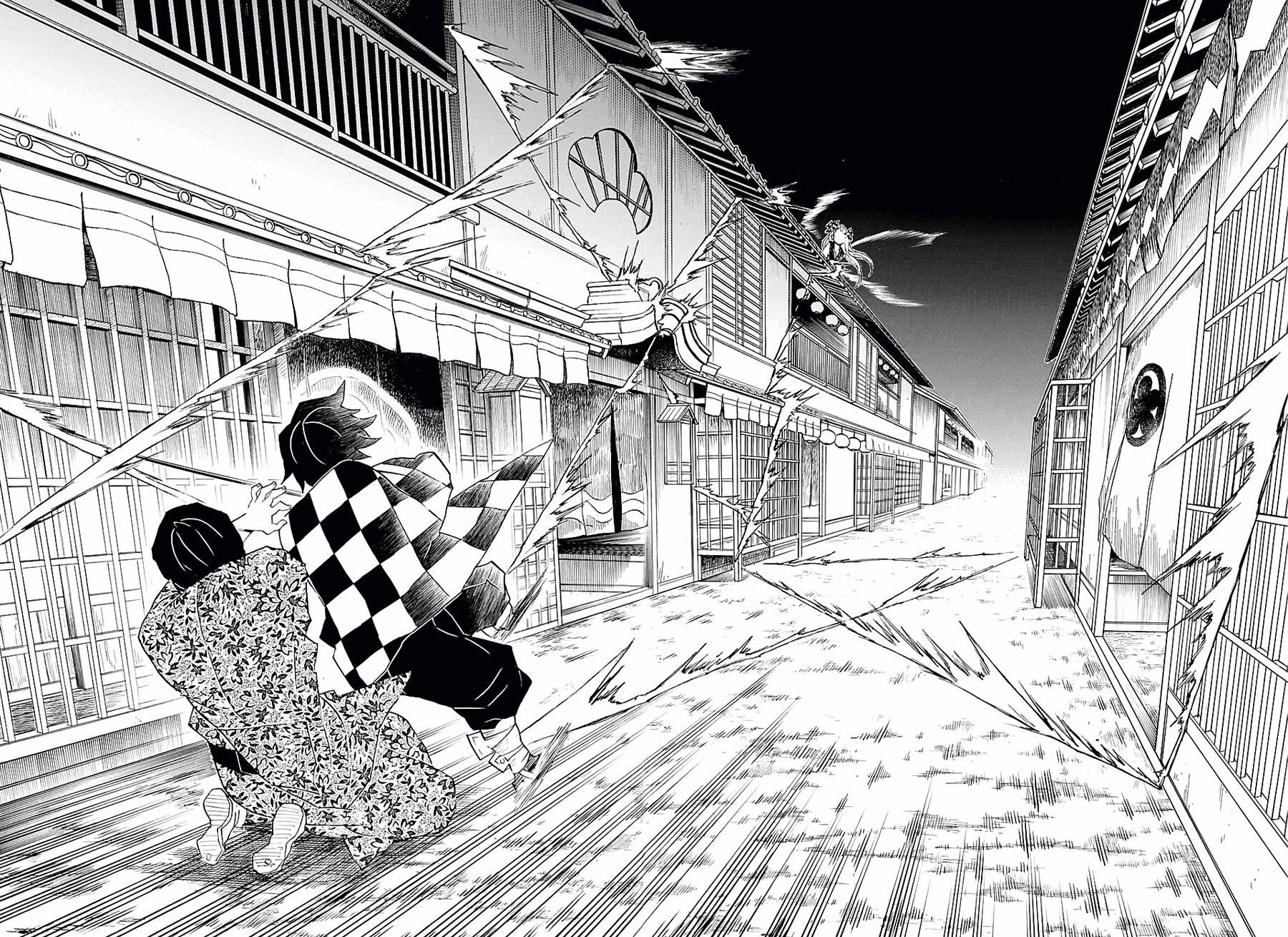 鬼灭之刃 第80话 第11页