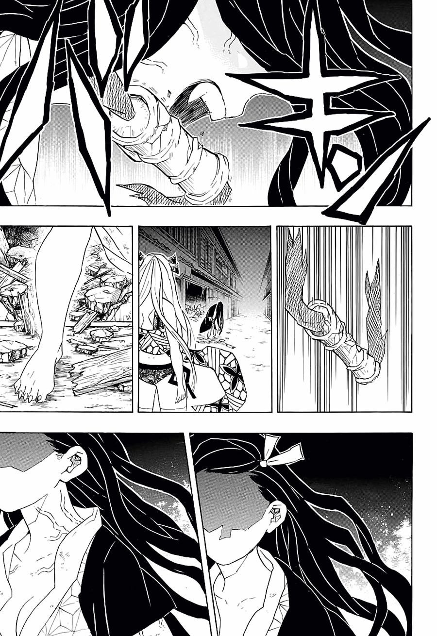 鬼灭之刃 第83话 第15页