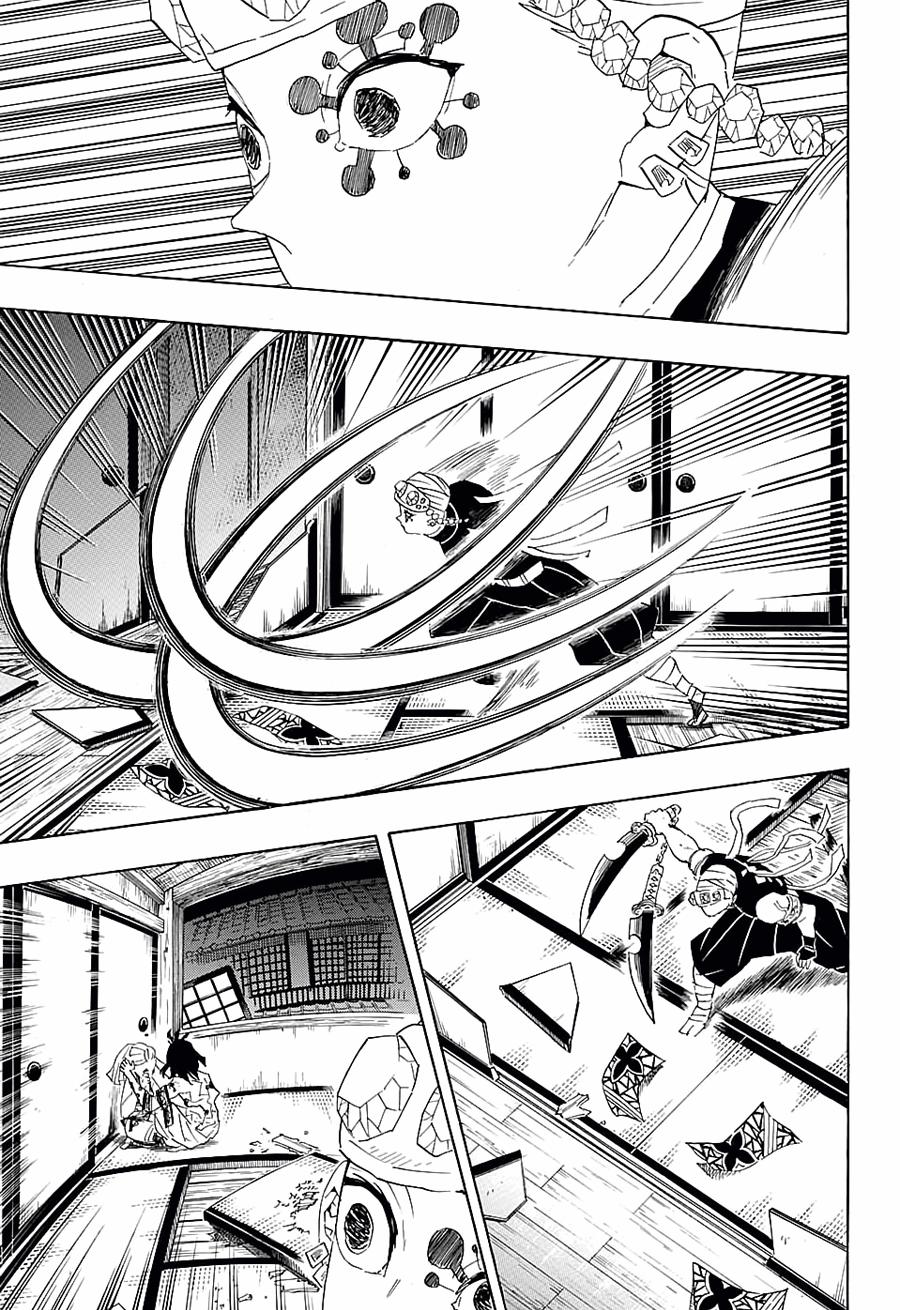 鬼灭之刃 第85话 第14页
