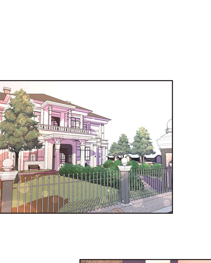 勾引alpha的方法（全集）第125话图