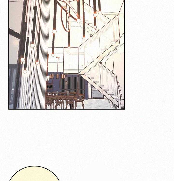 勾引alpha的方法（全集）第160话图