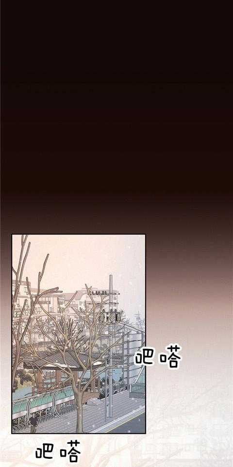 勾引alpha的方法（全集）第170话图