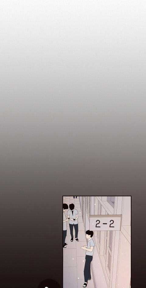 勾引alpha的方法（全集）第171话图