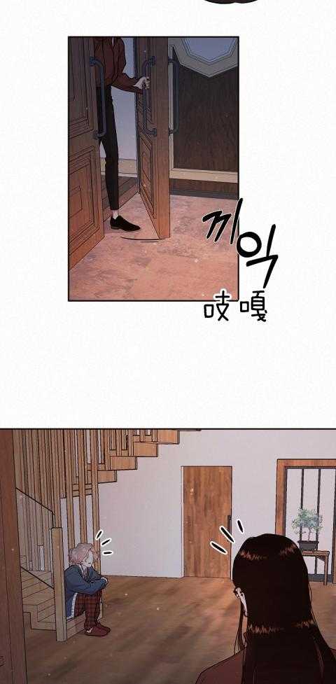 勾引alpha的方法（全集）第185话图
