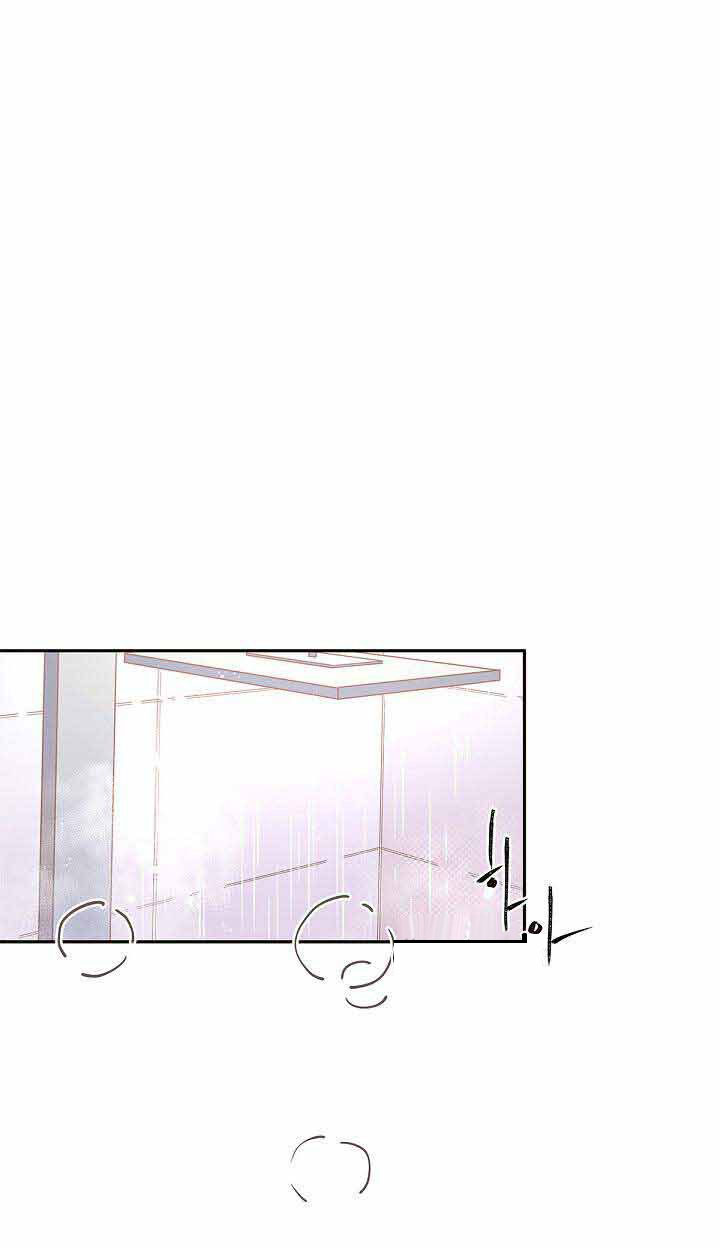 勾引alpha的方法（全集）第19话图