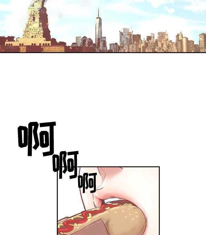 勾引alpha的方法（全集）第49话图