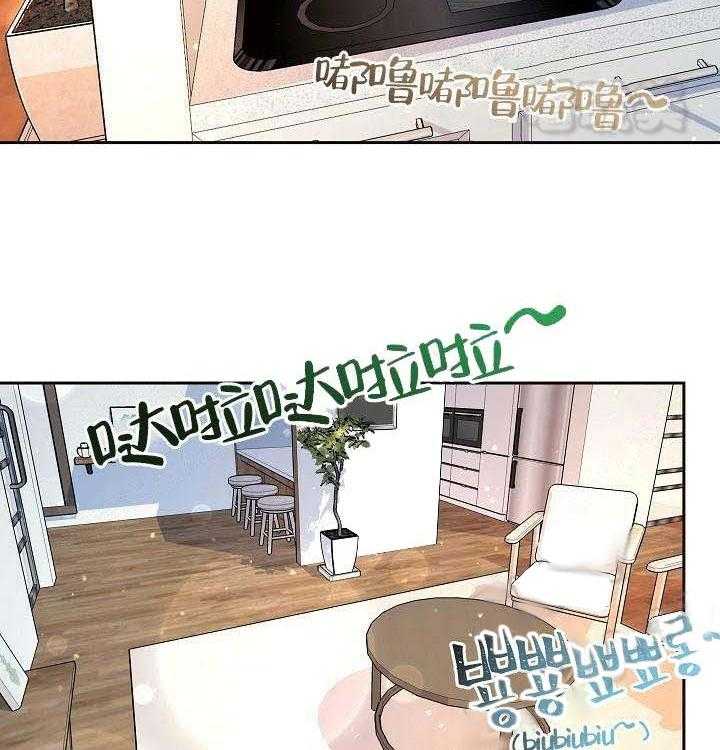 勾引alpha的方法（全集）第57话图