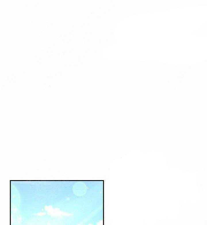 勾引alpha的方法（全集）第63话图