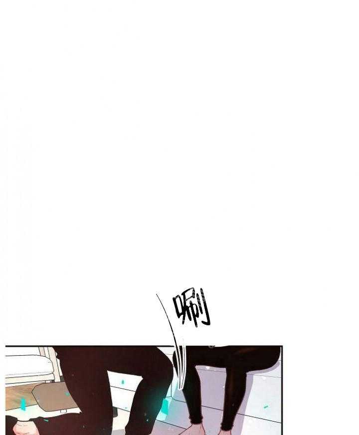 勾引alpha的方法（全集）第70话图