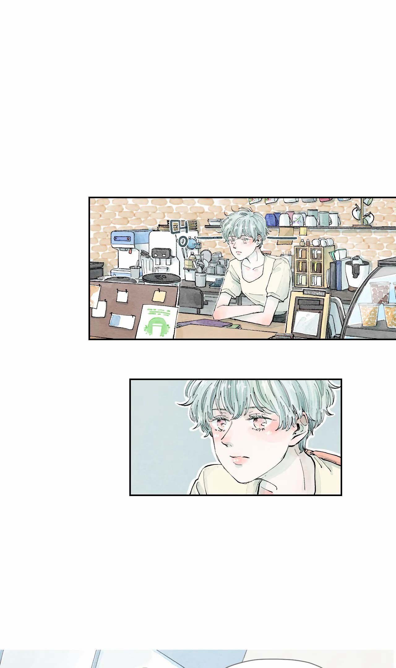 果实盛开的时间第11话图