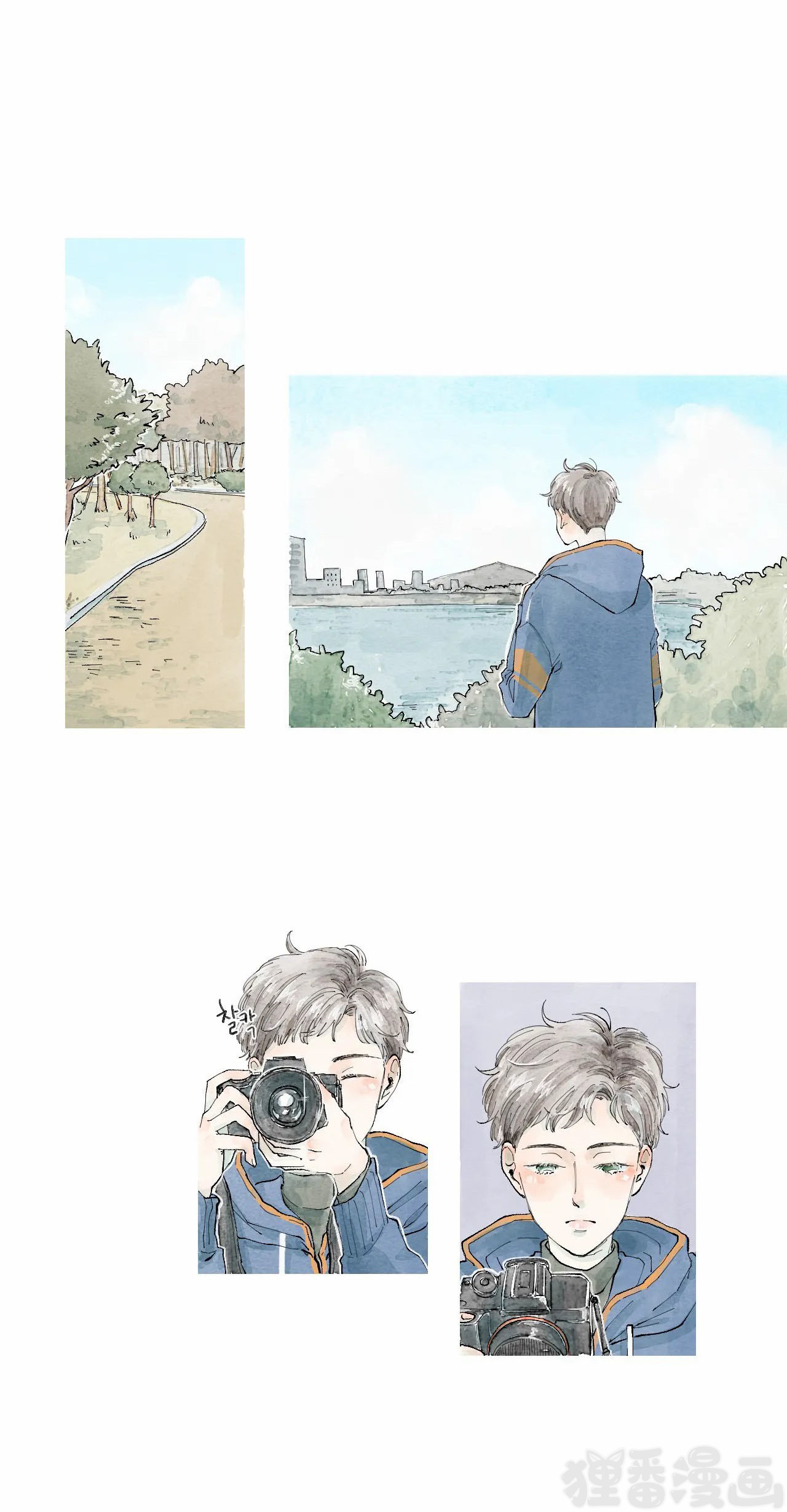 果实盛开的时间第24话图