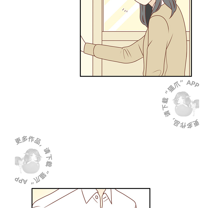 各自的春天 第1话 第67页