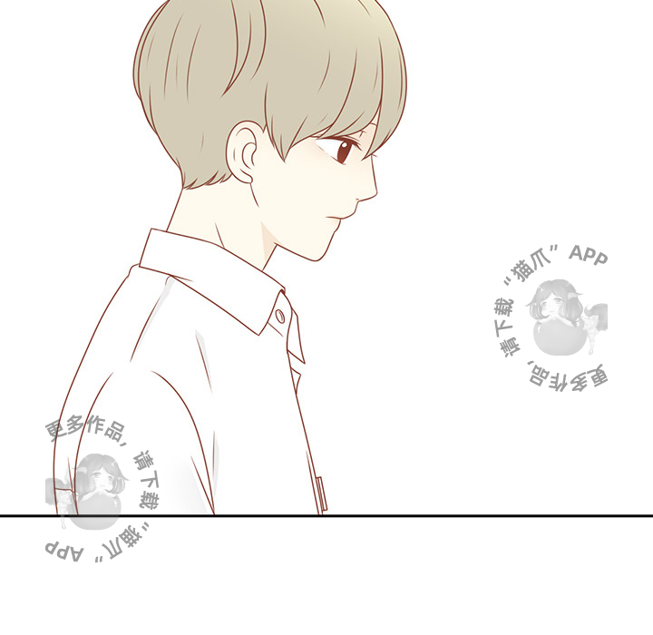 各自的春天 第1话 第74页