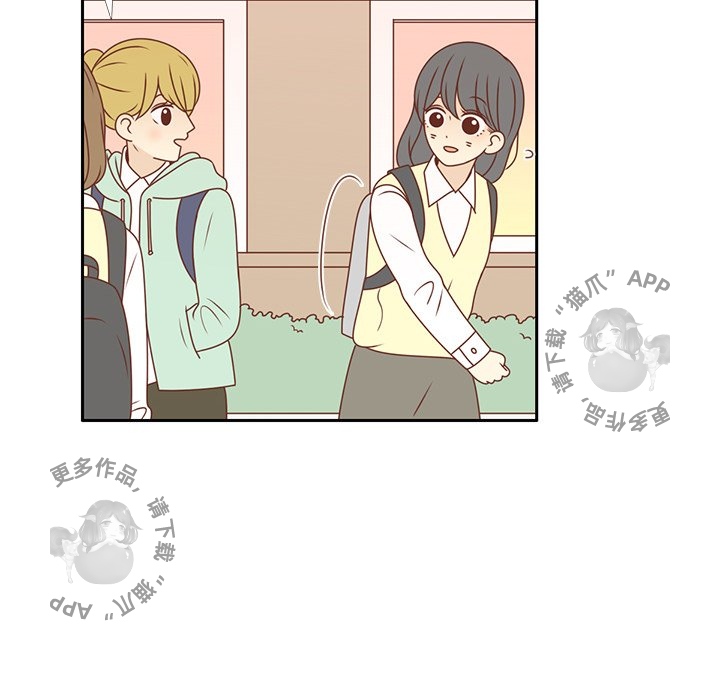 各自的春天 第10话 第68页