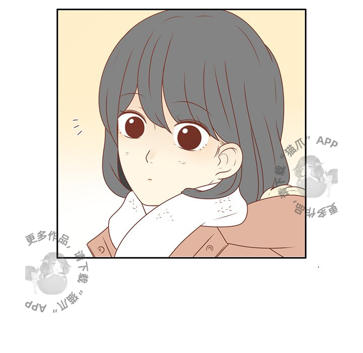 各自的春天 第12话 第19页