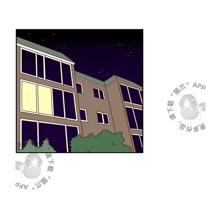 各自的春天 第12话 第22页