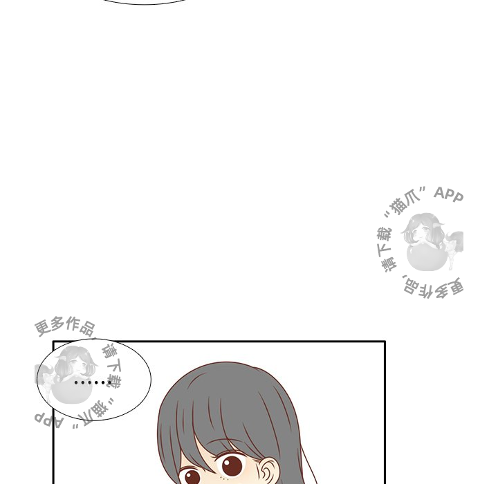各自的春天第13话图