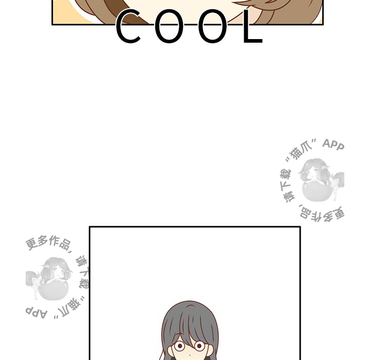 各自的春天 第14话 第68页