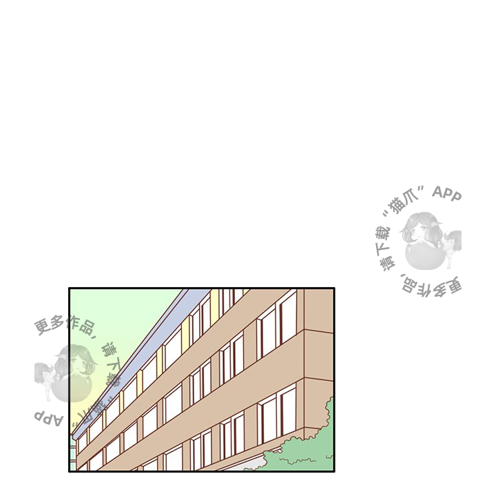 各自的春天 第16话 第38页