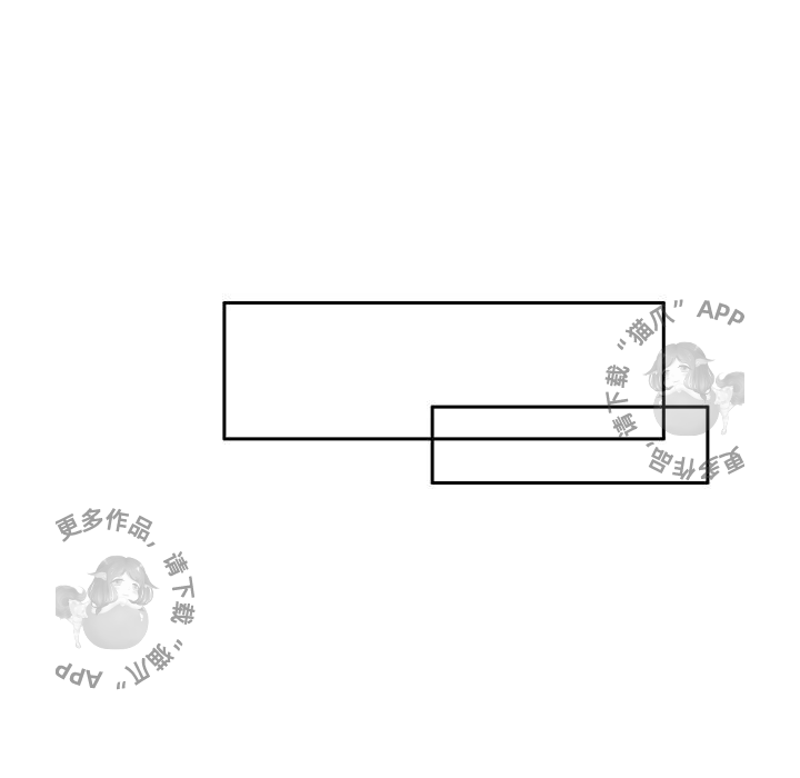 各自的春天 第17话 第72页