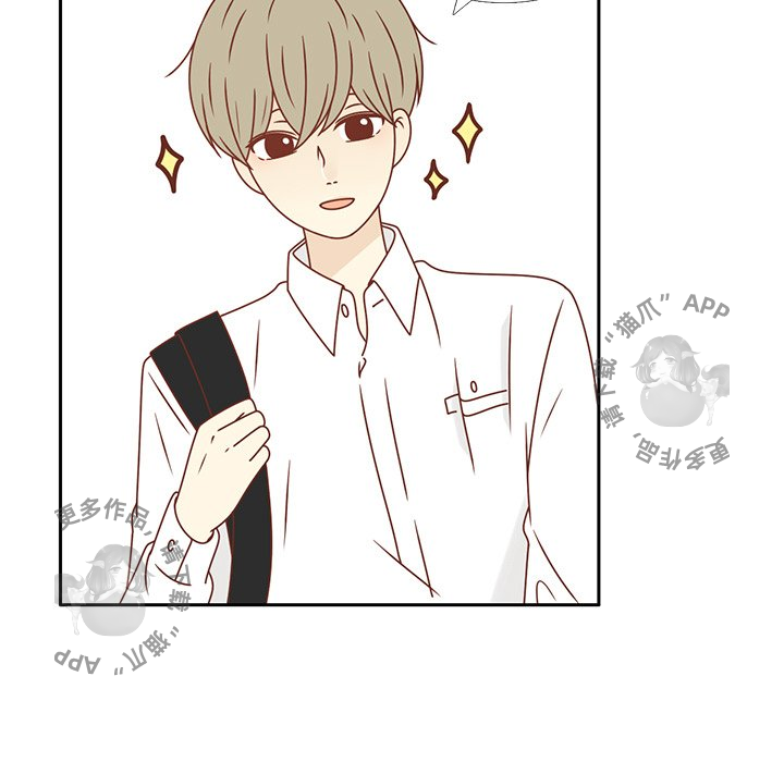 各自的春天 第18话 第28页