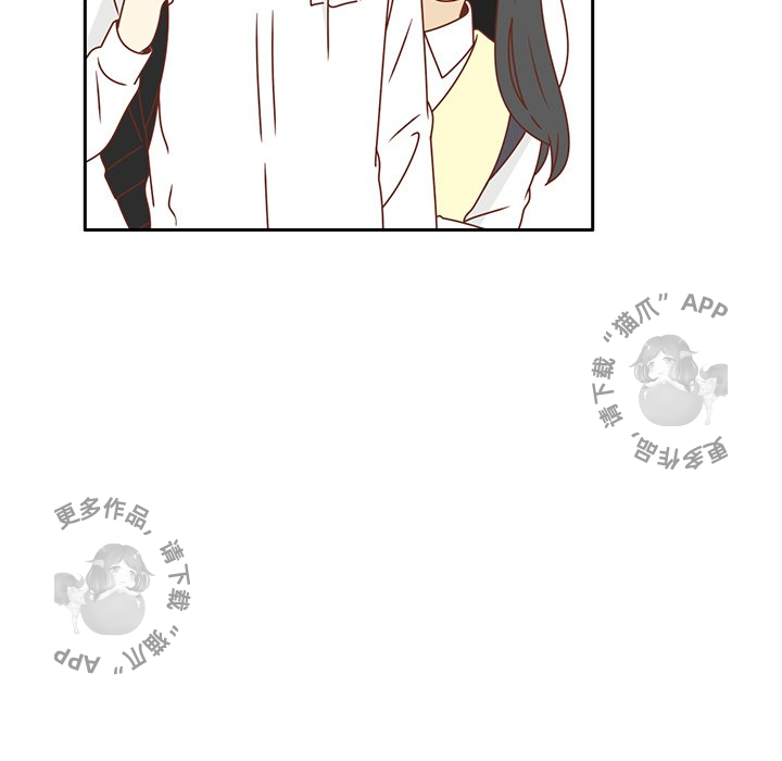 各自的春天 第18话 第32页