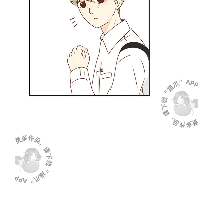 各自的春天 第18话 第89页