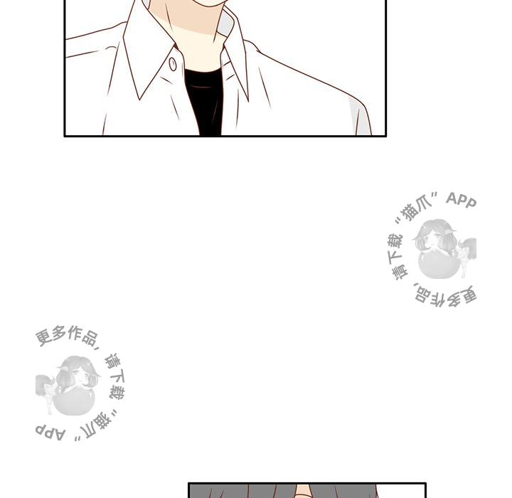 各自的春天 第19话 第49页