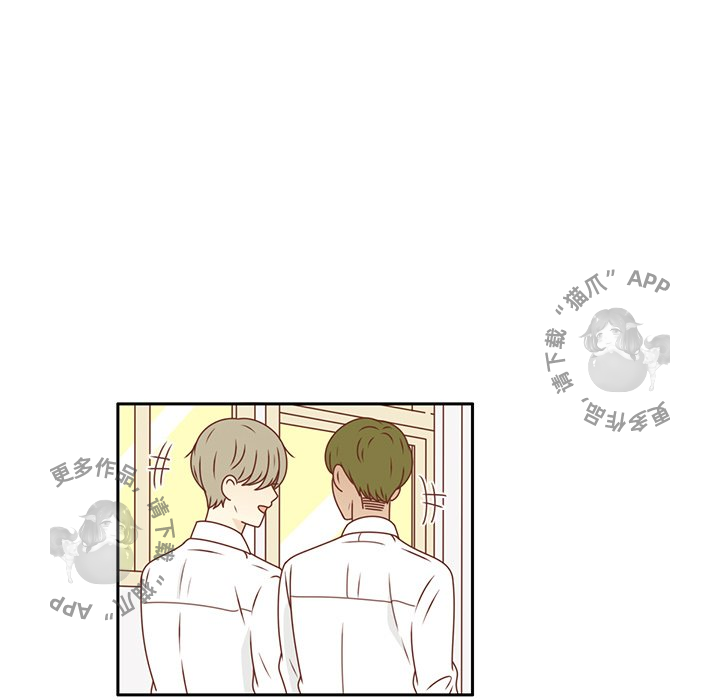 各自的春天 第19话 第52页