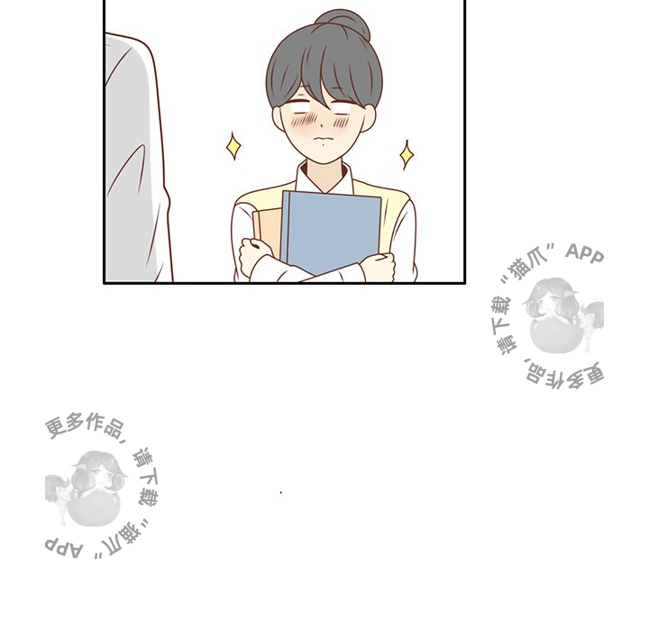 各自的春天 第19话 第92页