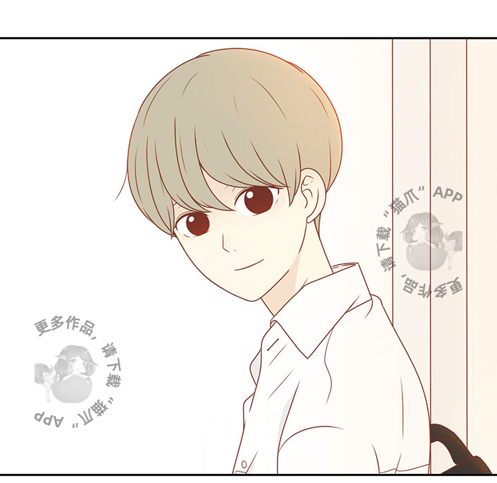 各自的春天 第2话 第48页