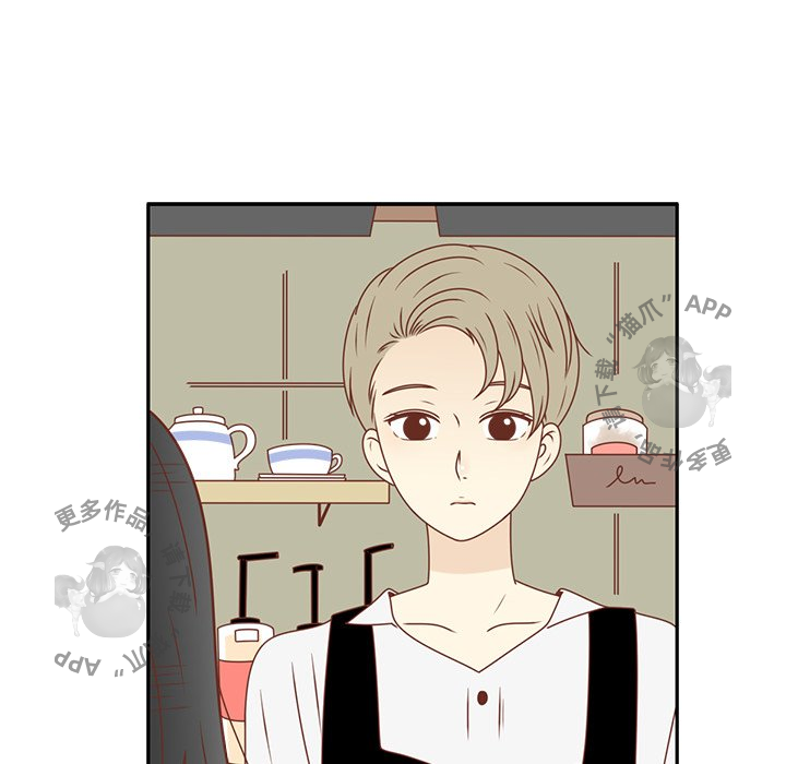 各自的春天 第23话 第49页