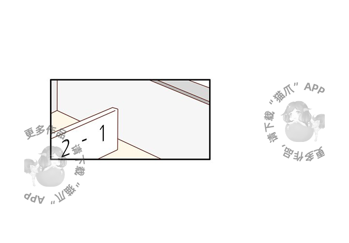 各自的春天 第25话 第0页