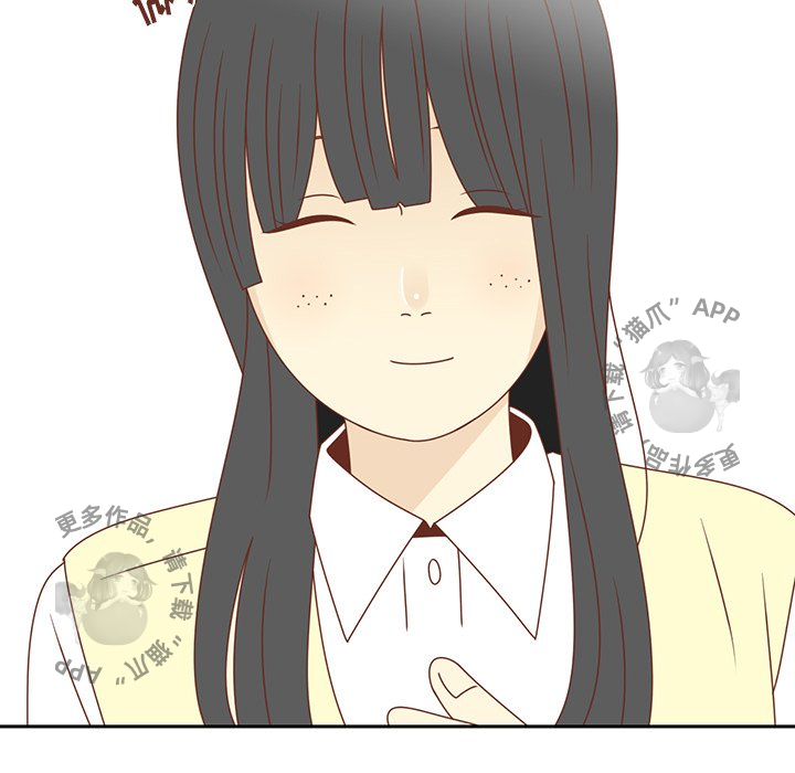 各自的春天 第26话 第63页