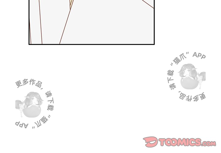 各自的春天 第27话 第1页