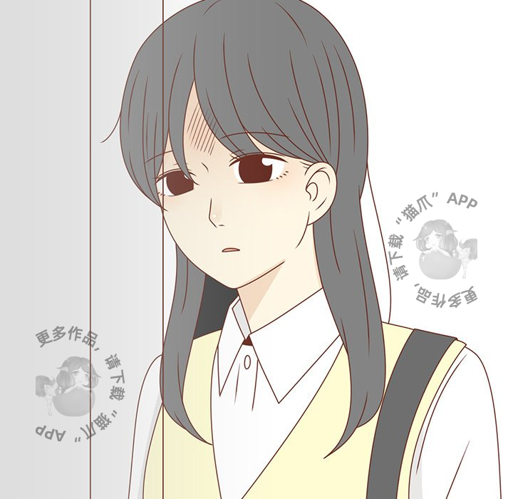 各自的春天 第27话 第12页