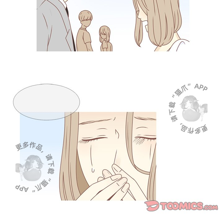 各自的春天 第27话 第35页