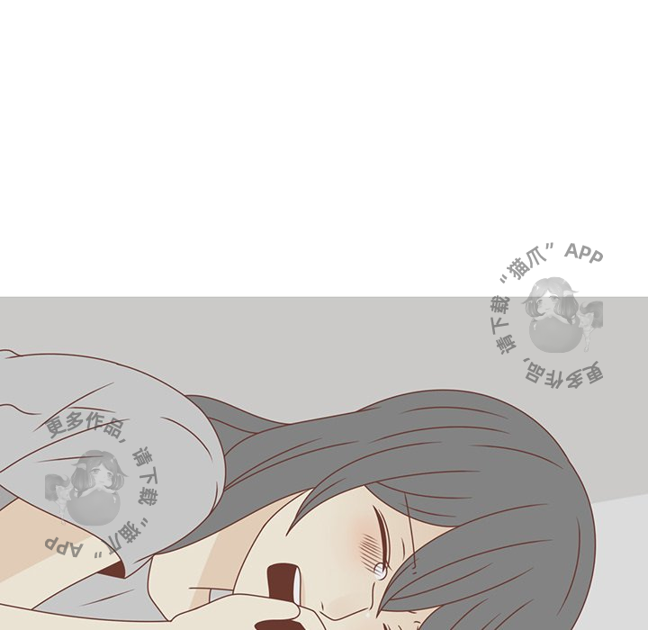 各自的春天 第27话 第95页