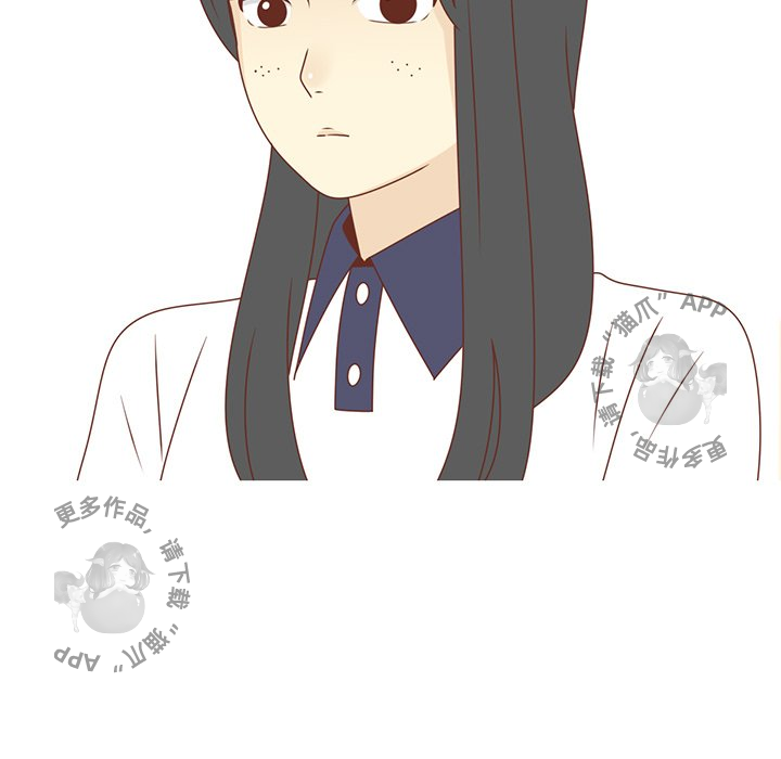 各自的春天 第28话 第94页