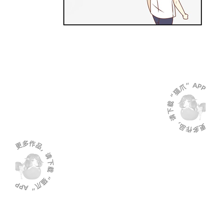 各自的春天 第29话 第72页