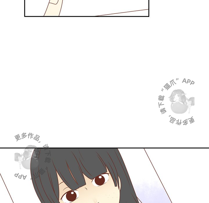 各自的春天 第3话 第68页