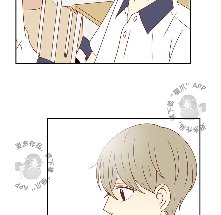 各自的春天 第30话 第107页