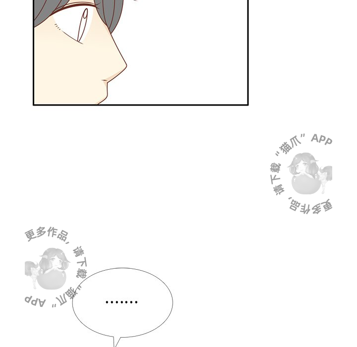 各自的春天 第31话 第61页